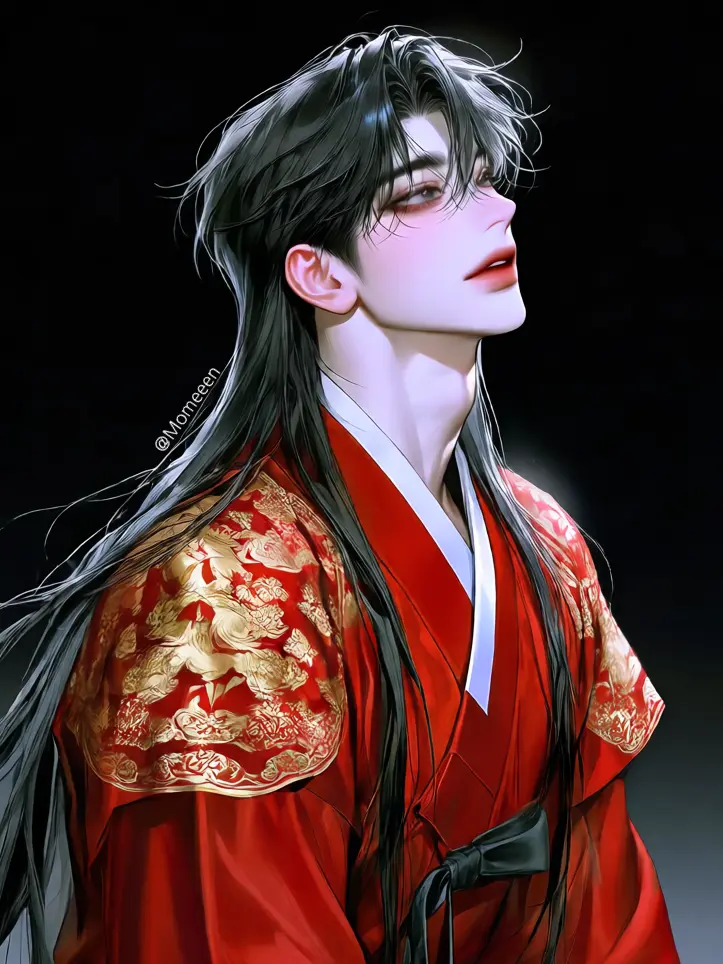 Momeeen의 이 겸