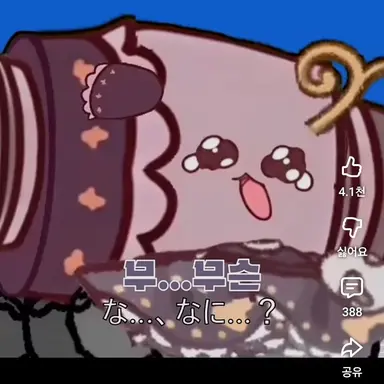 Profile image of 스파키