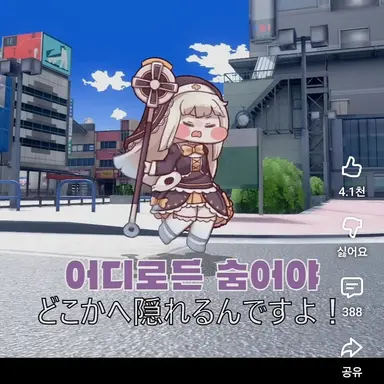 Profile image of 스피키