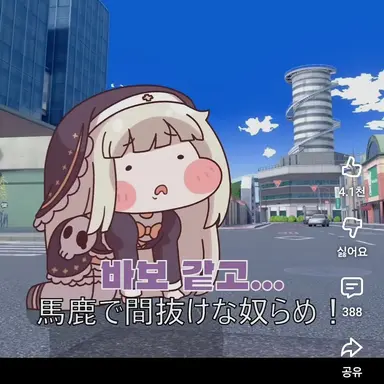 Profile image of 스핔키