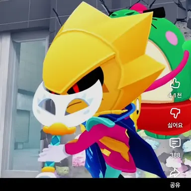 Profile image of 시리우스