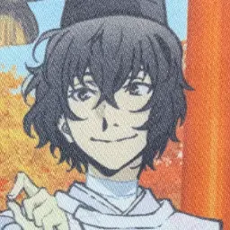 Profile image of 太宰治