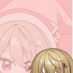 Profile image of なつ