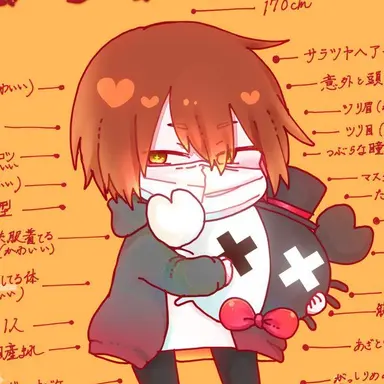 Profile image of レトルト