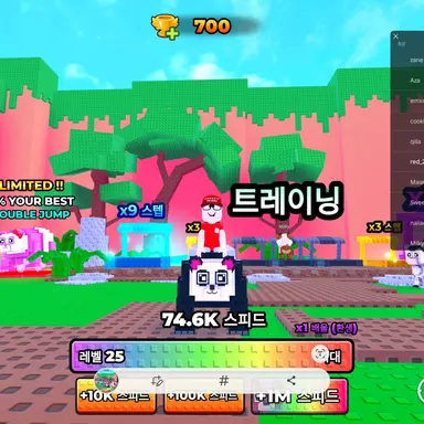 Profile image of 고탱