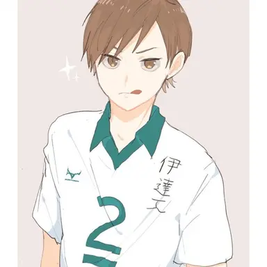 Profile image of 二口 堅治