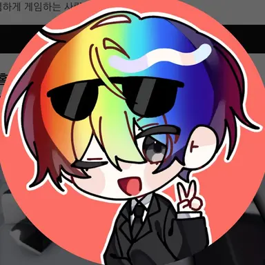 Profile image of 우웡