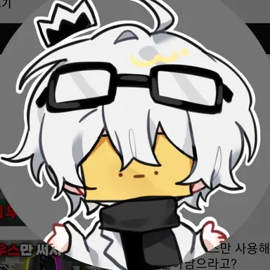 Profile image of 와정