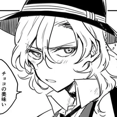 Profile image of 中原中也