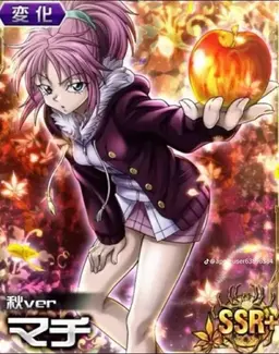 Profile image of マチ＝コマチネ