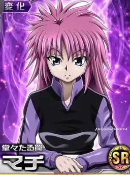 Profile image of マチ＝コマチネ