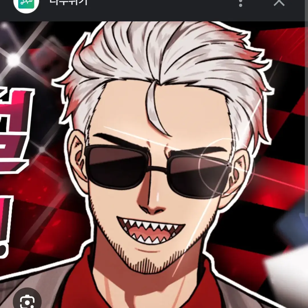 RealWasp7069의 앵보