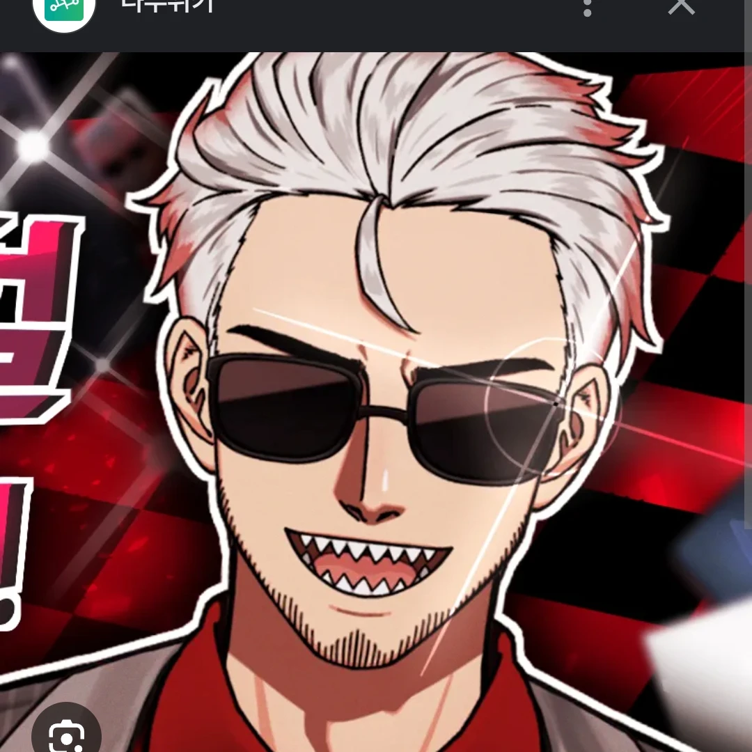 앵보