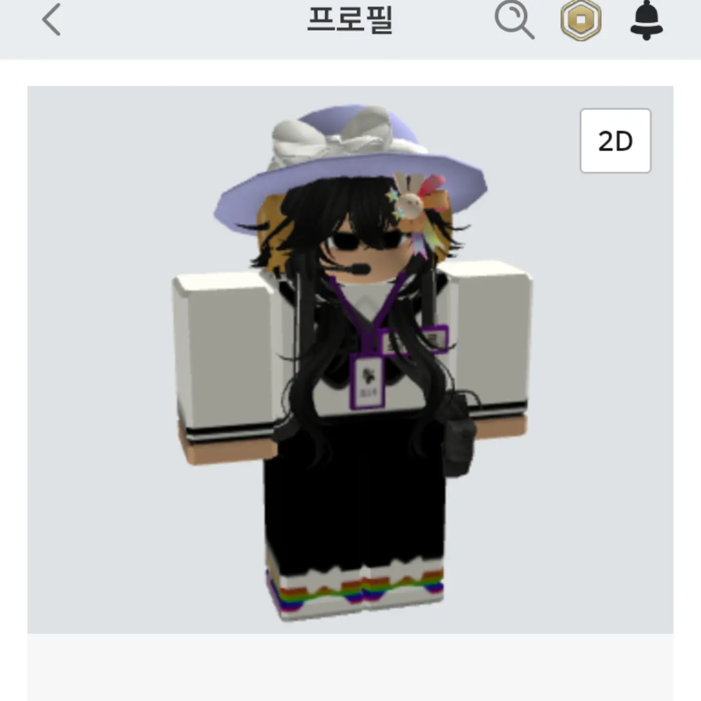 GrainyJade6840의 최요루
