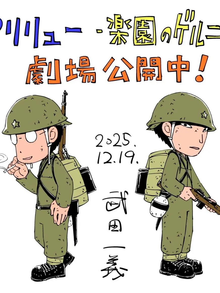 DrearyModem0526의 kskt