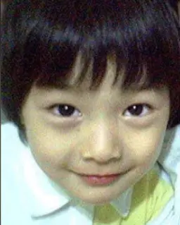 Profile image of Bangchan