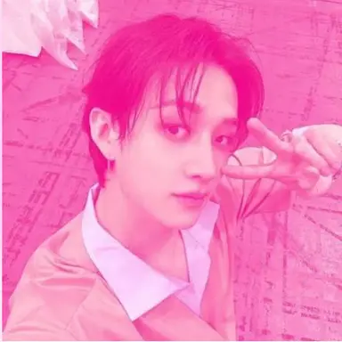 Profile image of Bangchan