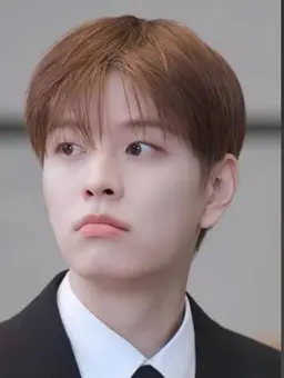 Profile image of Bangchan