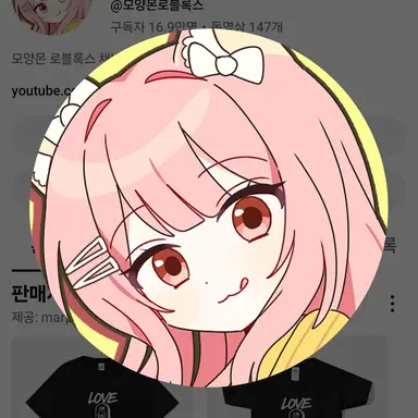 Profile image of 모양몬