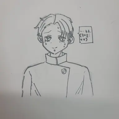 Profile image of 옷코츠 유타