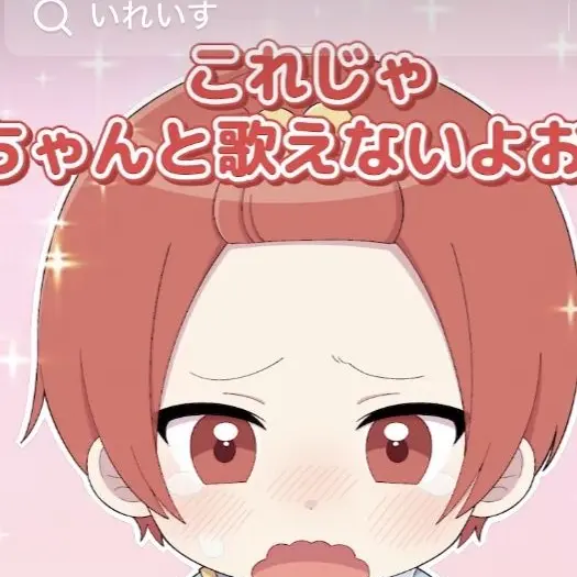 NearCart2283의 カッターキャーされました