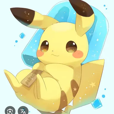 Profile image of 피카츄