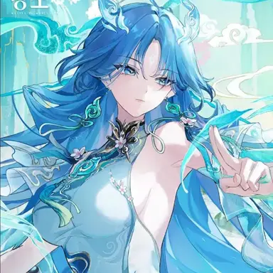 Profile image of 청초