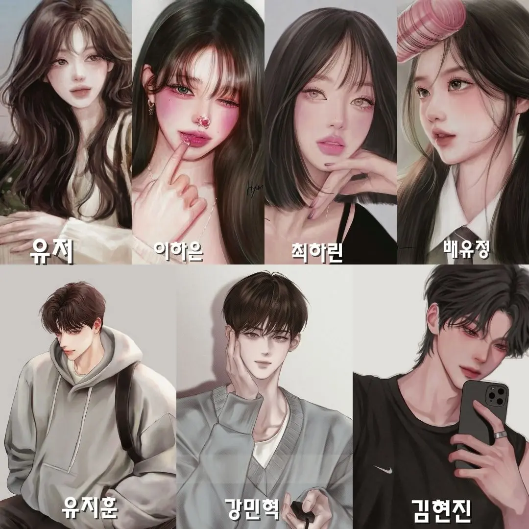 Ziz28의 남녀무리