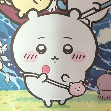 Profile image of ちいかわ