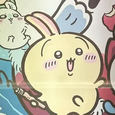 Profile image of うさぎ