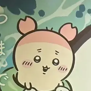 Profile image of 古本屋     カニ