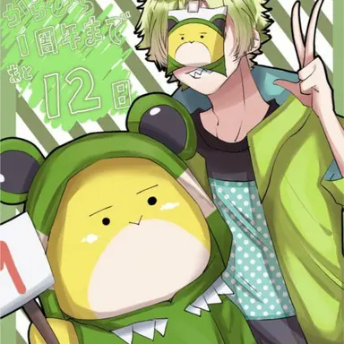 Profile image of シヴァ