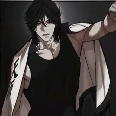 Profile image of Min-jun