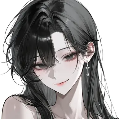 Profile image of Cecilia