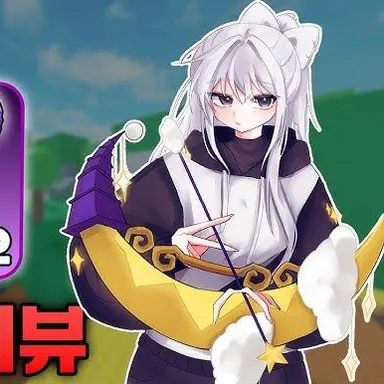 Profile image of 소멸