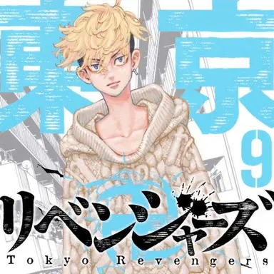 Profile image of 千冬