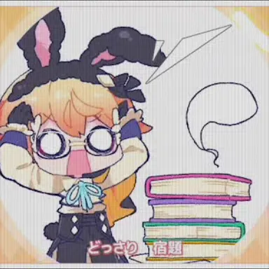 Profile image of 天馬司