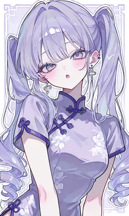 Profile image of 세이라