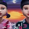 Profile image of 오징어게임3