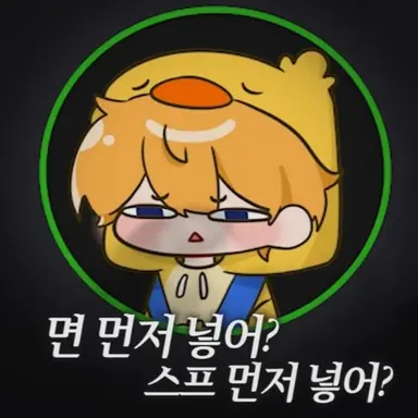 Profile image of 꽥