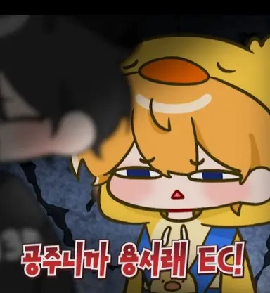 Profile image of 꽥