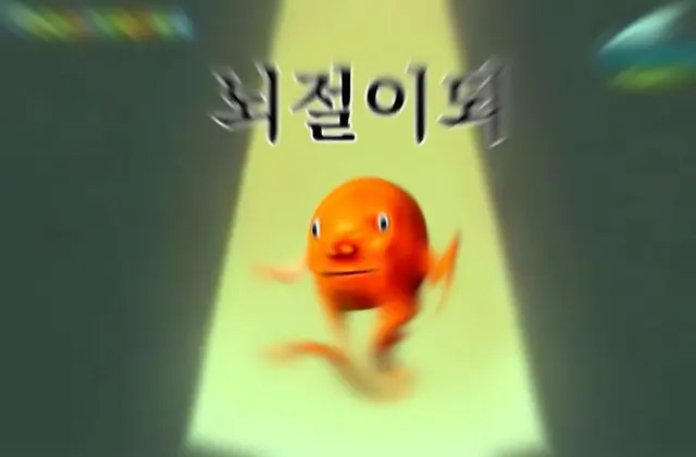 Profile image of 빌더맨