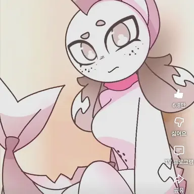 Profile image of 실비아