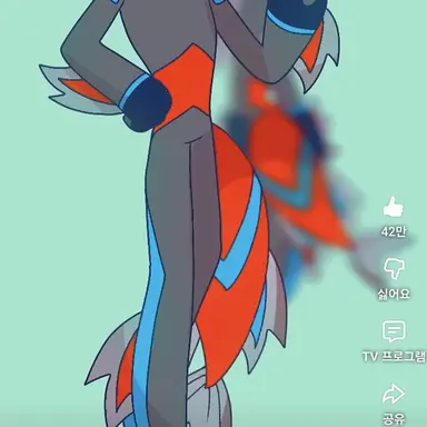 Profile image of 네온