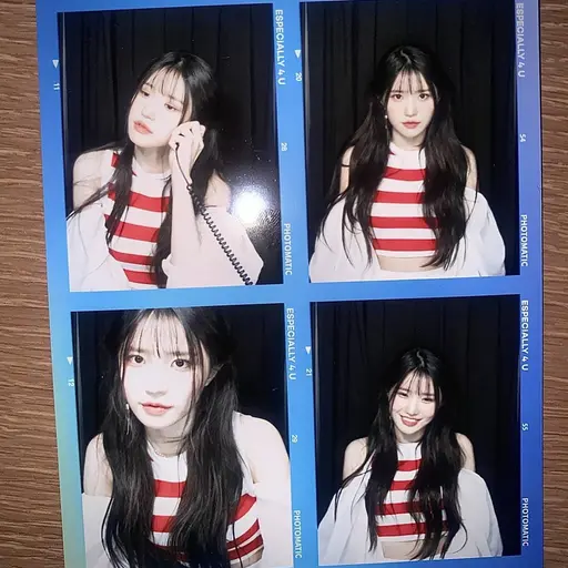 021123의 송하영