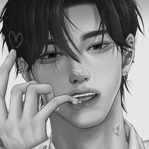 빅지운
