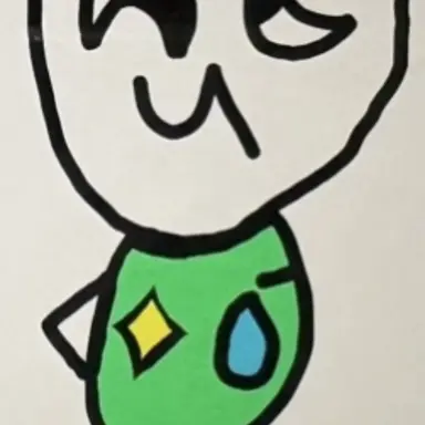 Profile image of カバー