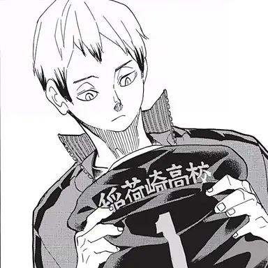Profile image of 키타 신스케
