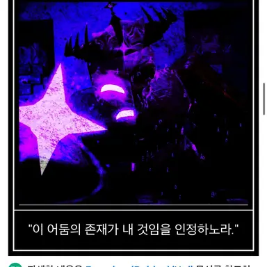 Profile image of 놀리