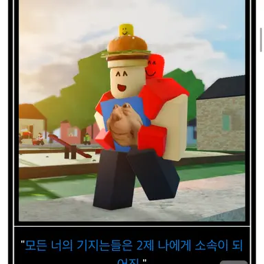 Profile image of 007n7